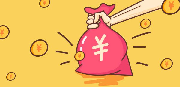 小微企業(yè)、個體工商戶稅費優(yōu)惠政策指引