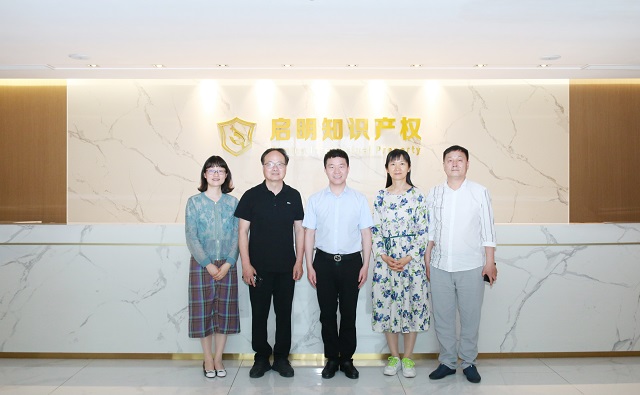 嘉興市商務局、民建嘉興市委會領(lǐng)導一行蒞臨公司指導工作