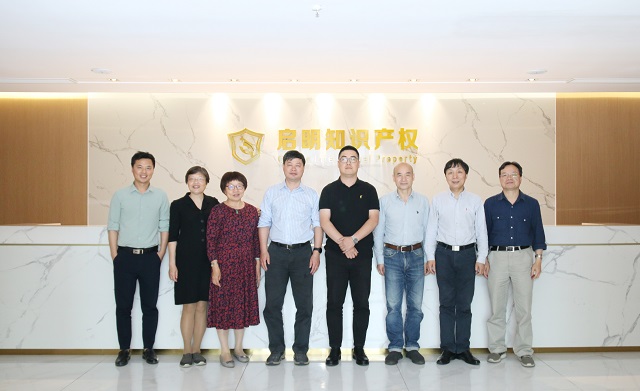 國家高新技術(shù)企業(yè)評審專家組蒞臨公司指導工作