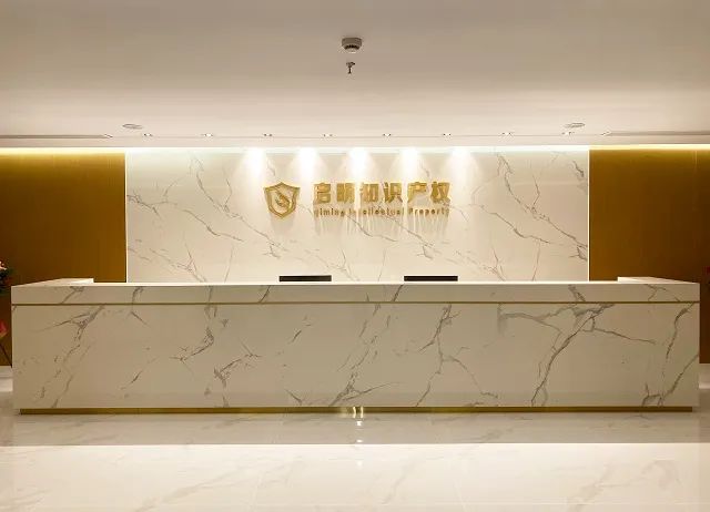 喜訊！我司獲評浙江省中小企業(yè)公共服務示范平臺