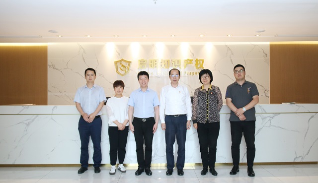 嘉興市委統(tǒng)戰(zhàn)部副部長、市工商聯(lián)黨委書記張建生一行蒞臨公司指導工作