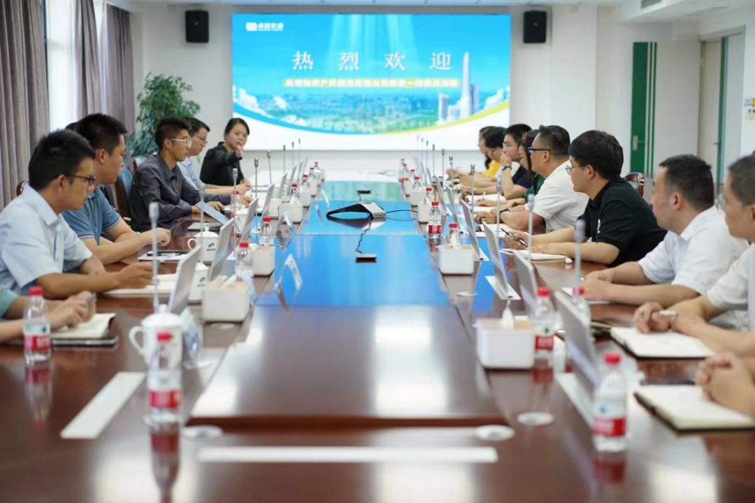 <strong>浙江卓越交通科技發(fā)展有限公司邀請我司做知識產(chǎn)權培訓及科技項目輔導</strong>