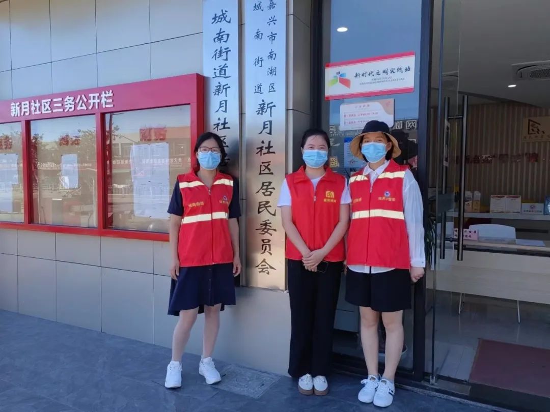 <strong>爭創(chuàng)全國文明典范城市——啟明知識產(chǎn)權志愿者在行動</strong>